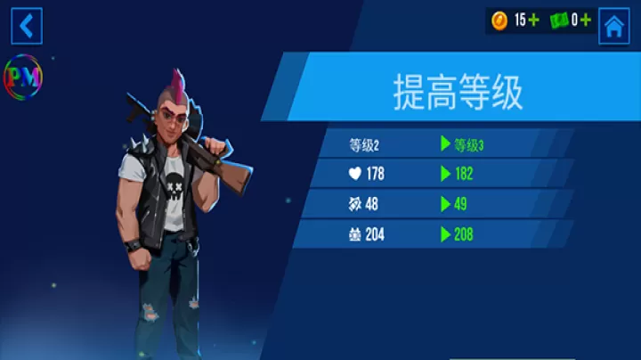 子弹回声中文版_动作冒险_第4张_99下载站 子弹回声中文版_https://www.99ziyuan.net_动作冒险_第4张