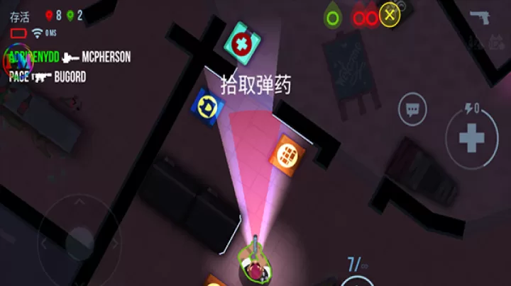 子弹回声中文版_动作冒险_第6张_99下载站 子弹回声中文版_https://www.99ziyuan.net_动作冒险_第6张