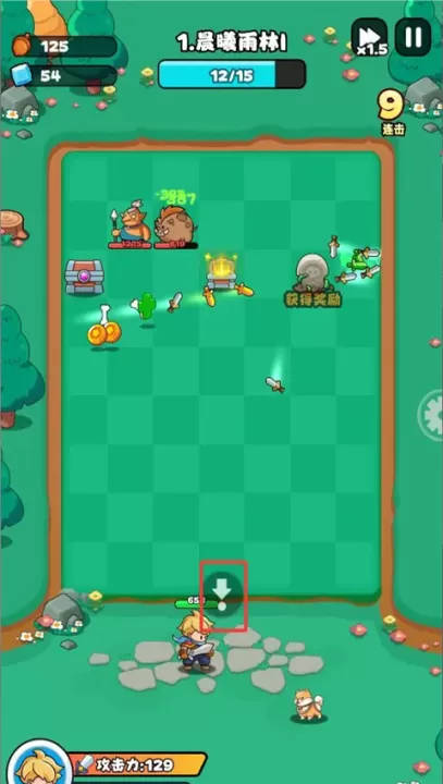 伙伴弹途_休闲益智_第4张_99下载站 伙伴弹途_https://www.99ziyuan.net_休闲益智_第4张