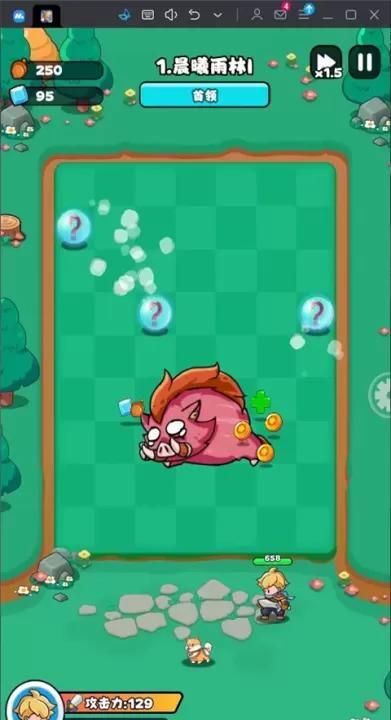 伙伴弹途_休闲益智_第6张_99下载站 伙伴弹途_https://www.99ziyuan.net_休闲益智_第6张