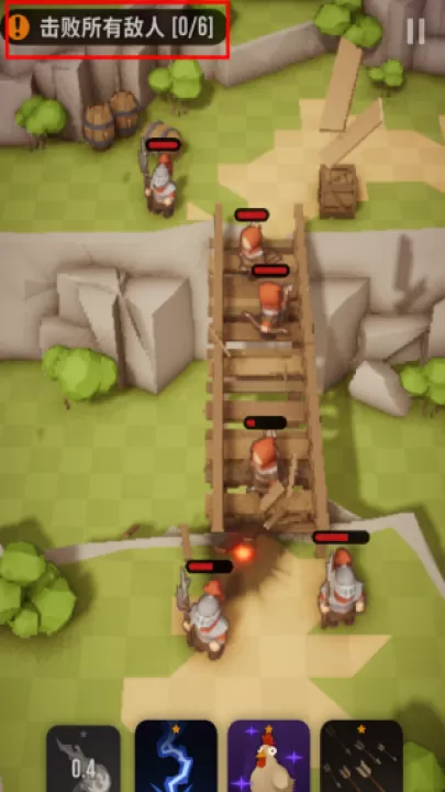 魔法突袭_https://www.99ziyuan.net_休闲益智_第1张