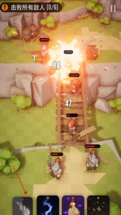 魔法突袭_https://www.99ziyuan.net_休闲益智_第3张