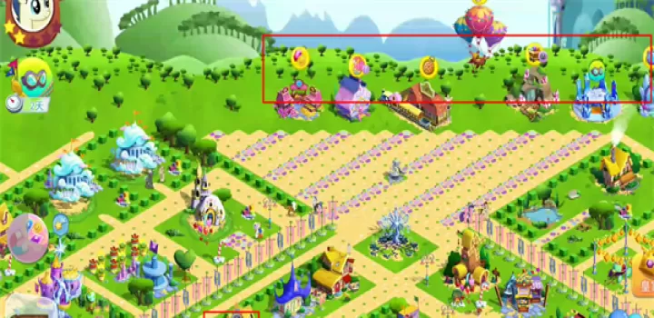 友谊的魔法_休闲益智_第11张_99下载站 友谊的魔法_https://www.99ziyuan.net_休闲益智_第11张