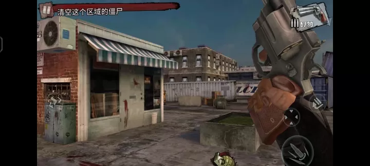 僵尸前线3官方版_飞行射击_第8张_99下载站 僵尸前线3官方版_https://m.99ziyuan.net_飞行射击_第8张