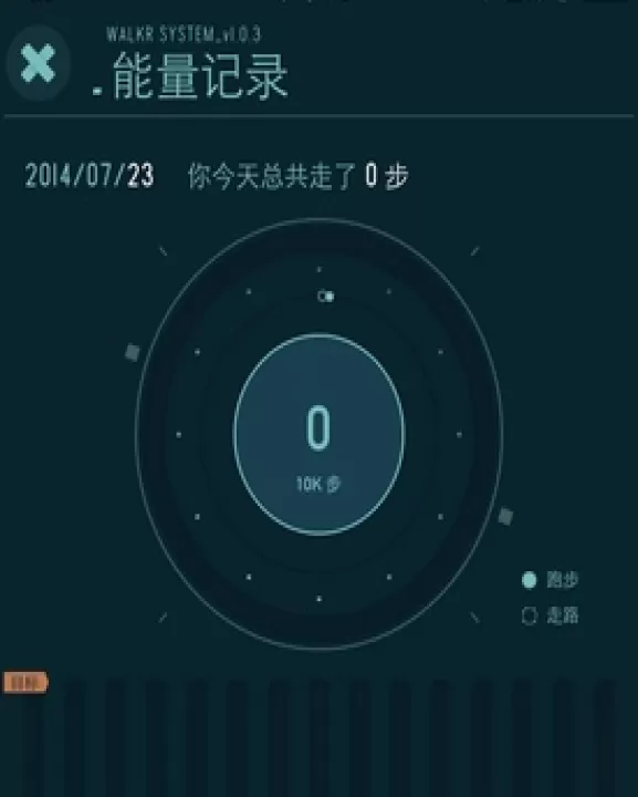 口袋里的银河冒险(Walkr)_https://www.99ziyuan.net_休闲益智_第3张