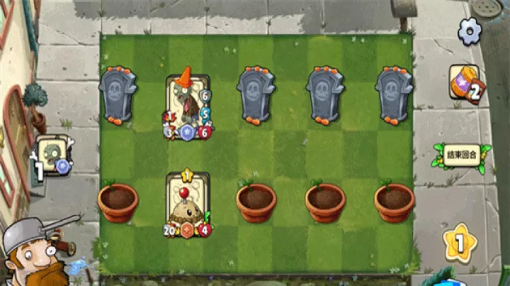 植物大战僵尸卡牌版_策略卡牌_第4张_99下载站 植物大战僵尸卡牌版_https://m.99ziyuan.net_策略卡牌_第4张