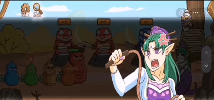 我滴个神啊_休闲益智_第3张_99下载站 我滴个神啊_https://www.99ziyuan.net_休闲益智_第3张