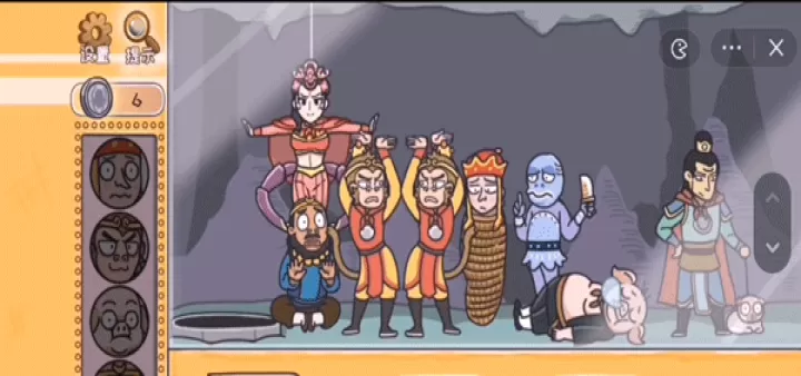 我滴个神啊_休闲益智_第7张_99下载站 我滴个神啊_https://www.99ziyuan.net_休闲益智_第7张