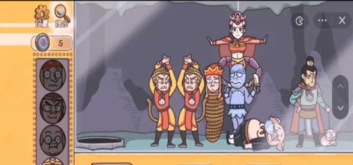 我滴个神啊_休闲益智_第8张_99下载站 我滴个神啊_https://www.99ziyuan.net_休闲益智_第8张