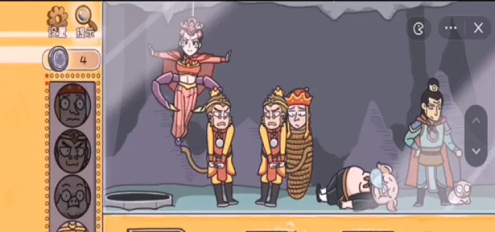 我滴个神啊_休闲益智_第9张_99下载站 我滴个神啊_https://www.99ziyuan.net_休闲益智_第9张