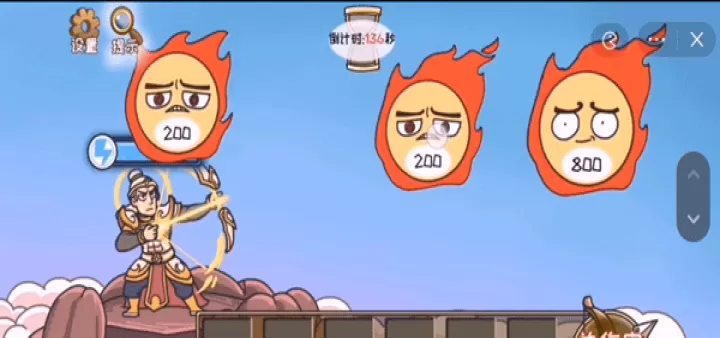 我滴个神啊_休闲益智_第12张_99下载站 我滴个神啊_https://www.99ziyuan.net_休闲益智_第12张