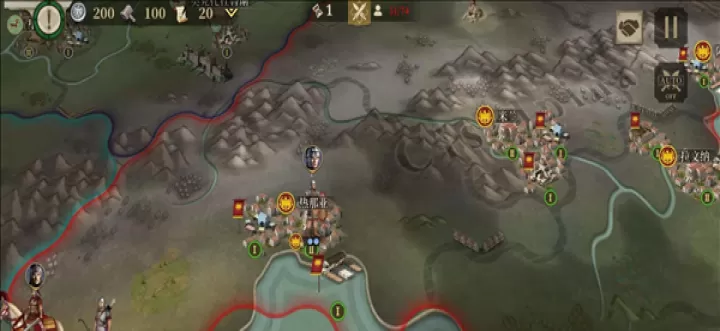 帝国军团罗马游戏_策略卡牌_第7张_99下载站 帝国军团罗马游戏_https://www.99ziyuan.net_策略卡牌_第7张