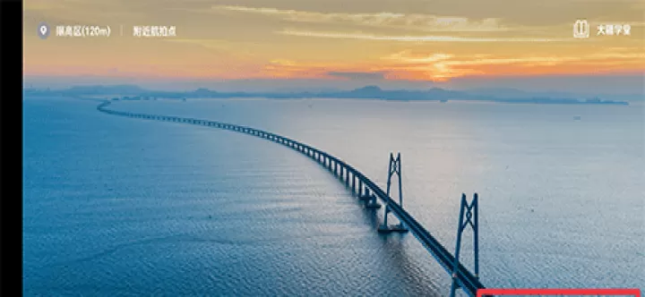 大疆模拟器_飞行射击_第1张_99下载站 大疆模拟器_https://www.99ziyuan.net_飞行射击_第1张