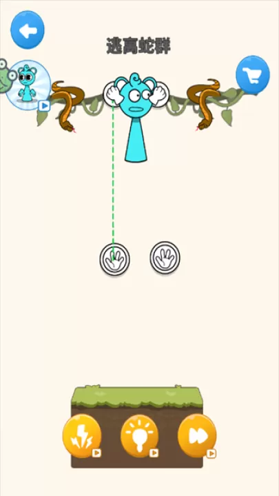 长手小怪游戏_休闲益智_第2张_99下载站 长手小怪游戏_https://www.99ziyuan.net_休闲益智_第2张