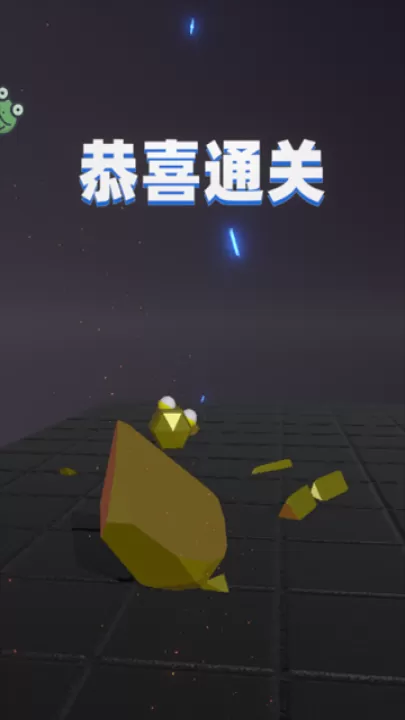 我飞镖贼快_休闲益智_第3张_99下载站 我飞镖贼快_https://www.99ziyuan.net_休闲益智_第3张