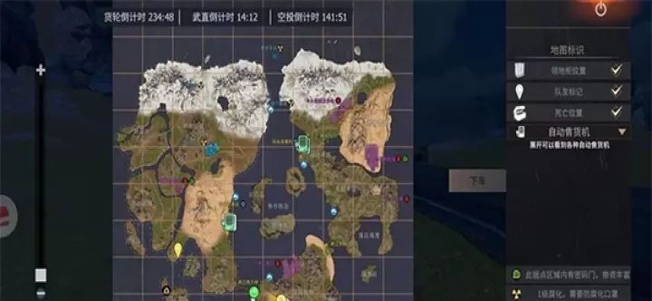 王牌战争官方版_策略卡牌_第5张_99下载站 王牌战争官方版_https://m.99ziyuan.net_策略卡牌_第5张