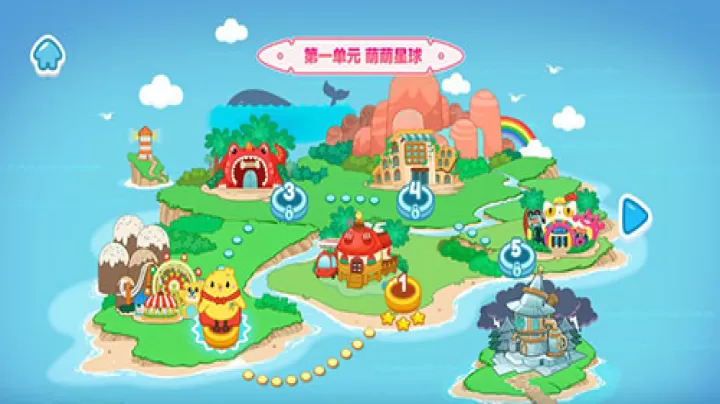 叫叫识字app_学习办公_第2张_99下载站 叫叫识字app_https://m.99ziyuan.net_学习办公_第2张