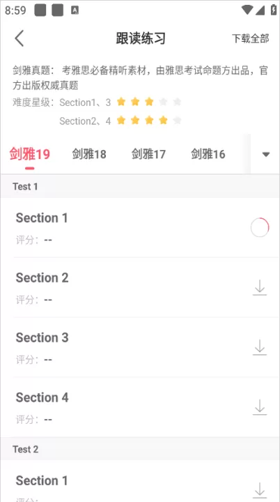 小站雅思_学习办公_第4张_99下载站 小站雅思_https://m.99ziyuan.net_学习办公_第4张
