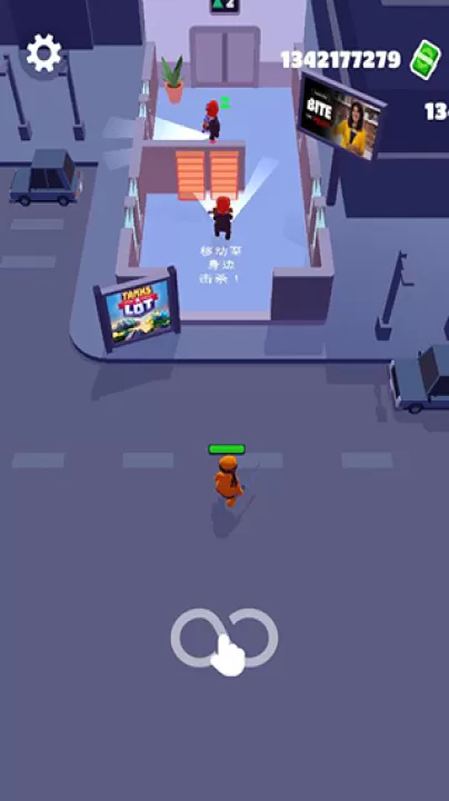 潜行大师官方正版_休闲益智_第1张_99下载站 潜行大师官方正版_https://m.99ziyuan.net_休闲益智_第1张