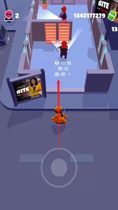 潜行大师官方正版_休闲益智_第2张_99下载站 潜行大师官方正版_https://m.99ziyuan.net_休闲益智_第2张