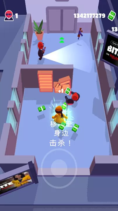 潜行大师官方正版_休闲益智_第3张_99下载站 潜行大师官方正版_https://m.99ziyuan.net_休闲益智_第3张