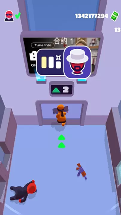 潜行大师官方正版_休闲益智_第6张_99下载站 潜行大师官方正版_https://m.99ziyuan.net_休闲益智_第6张