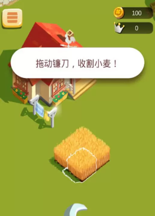 农场之地_模拟经营_第2张_99下载站 农场之地_https://m.99ziyuan.net_模拟经营_第2张