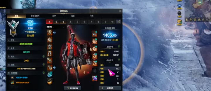 命运方舟里大锤的觉醒技能该怎么玩呀？_https://m.99ziyuan.net_游戏攻略_第1张