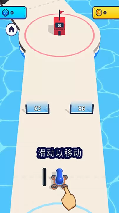 炮弹人冲冲冲游戏_休闲益智_第1张_99下载站 炮弹人冲冲冲游戏_https://www.99ziyuan.net_休闲益智_第1张