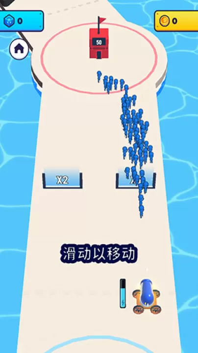 炮弹人冲冲冲游戏_休闲益智_第2张_99下载站 炮弹人冲冲冲游戏_https://www.99ziyuan.net_休闲益智_第2张