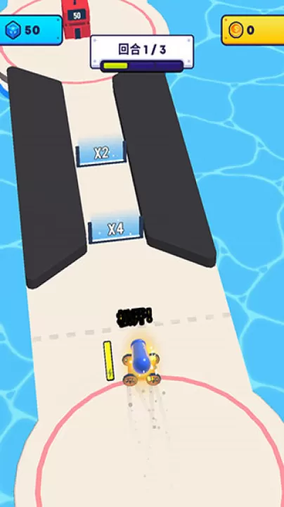 炮弹人冲冲冲游戏_休闲益智_第3张_99下载站 炮弹人冲冲冲游戏_https://www.99ziyuan.net_休闲益智_第3张