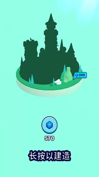 炮弹人冲冲冲游戏_休闲益智_第8张_99下载站 炮弹人冲冲冲游戏_https://www.99ziyuan.net_休闲益智_第8张