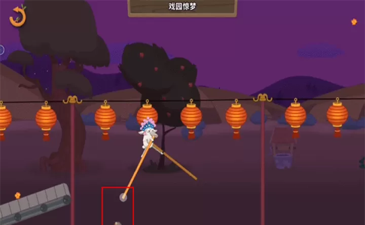 walk master_休闲益智_第11张_99下载站 walk master_https://m.99ziyuan.net_休闲益智_第11张