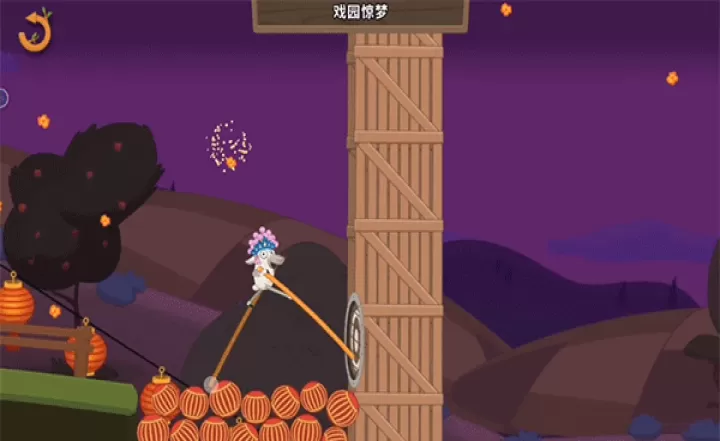 walk master_休闲益智_第10张_99下载站 walk master_https://m.99ziyuan.net_休闲益智_第10张