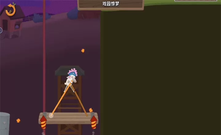 walk master_休闲益智_第13张_99下载站 walk master_https://m.99ziyuan.net_休闲益智_第13张