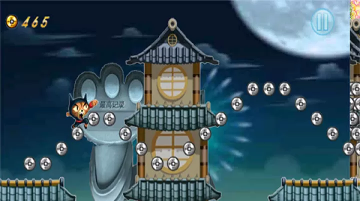 飞天忍者猫_休闲益智_第3张_99下载站 飞天忍者猫_https://m.99ziyuan.net_休闲益智_第3张