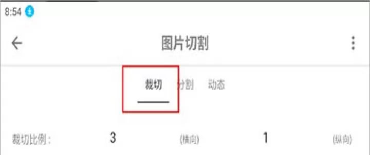 极序_系统工具_第2张_99下载站 极序_https://m.99ziyuan.net_系统工具_第2张