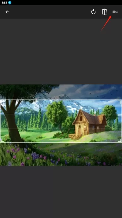 极序_系统工具_第3张_99下载站 极序_https://m.99ziyuan.net_系统工具_第3张