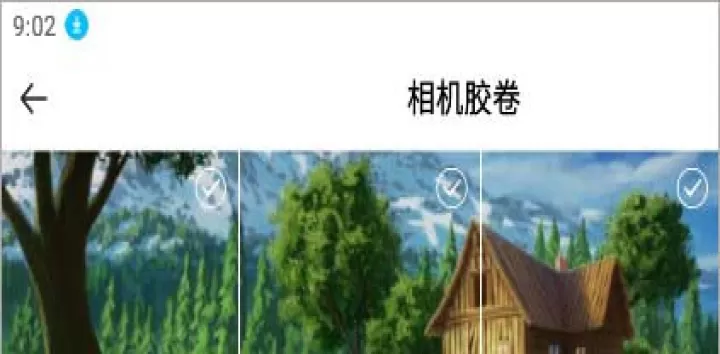 极序_系统工具_第5张_99下载站 极序_https://m.99ziyuan.net_系统工具_第5张