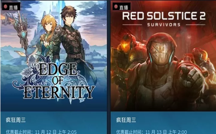 steam移动版购买游戏流程_https://www.99ziyuan.net_软件教程_第1张