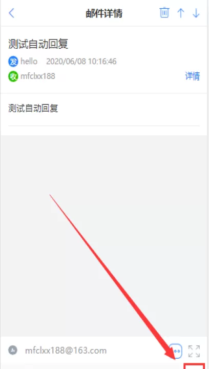 富通天下app安卓版_学习办公_第7张_99下载站 富通天下app安卓版_https://m.99ziyuan.net_学习办公_第7张