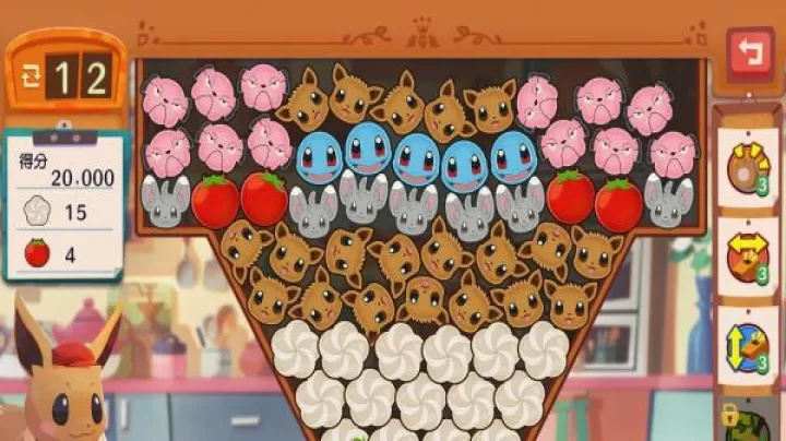 宝可梦咖啡厅_休闲益智_第4张_99下载站 宝可梦咖啡厅_https://m.99ziyuan.net_休闲益智_第4张