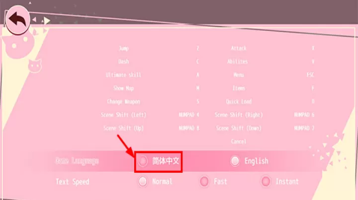 咸鱼喵喵中文版_休闲益智_第2张_99下载站 咸鱼喵喵中文版_https://m.99ziyuan.net_休闲益智_第2张