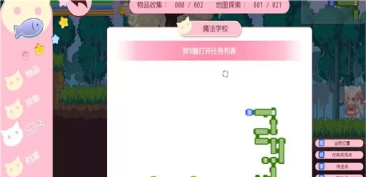 咸鱼喵喵中文版_休闲益智_第3张_99下载站 咸鱼喵喵中文版_https://m.99ziyuan.net_休闲益智_第3张