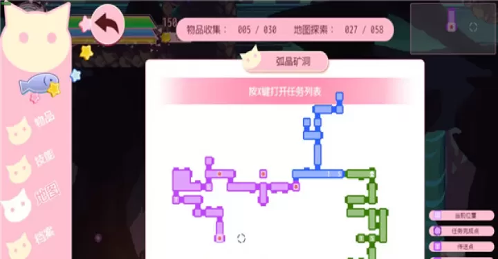 咸鱼喵喵中文版_休闲益智_第4张_99下载站 咸鱼喵喵中文版_https://m.99ziyuan.net_休闲益智_第4张