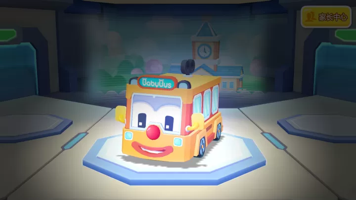 宝宝汽车城市_休闲益智_第1张_99下载站 宝宝汽车城市_https://m.99ziyuan.net_休闲益智_第1张