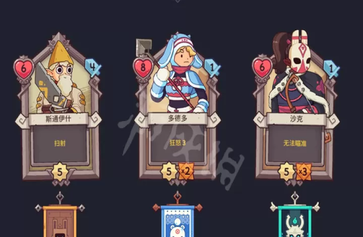 雪居之地_策略卡牌_第2张_99下载站 雪居之地_https://www.99ziyuan.net_策略卡牌_第2张