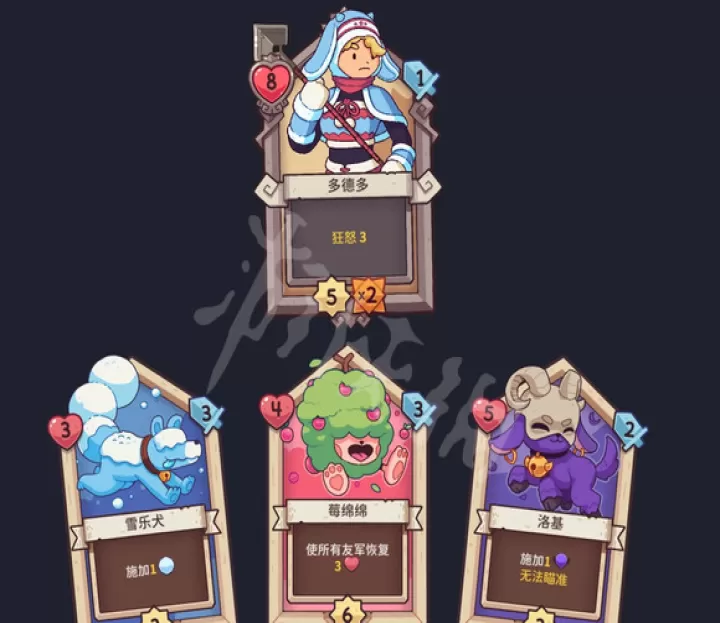 雪居之地_策略卡牌_第3张_99下载站 雪居之地_https://www.99ziyuan.net_策略卡牌_第3张