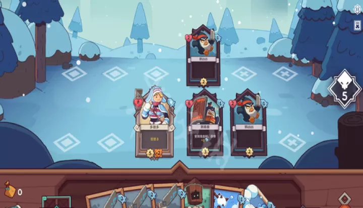 雪居之地_策略卡牌_第4张_99下载站 雪居之地_https://www.99ziyuan.net_策略卡牌_第4张