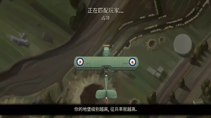 地堡战争一战_策略卡牌_第2张_99下载站 地堡战争一战_https://www.99ziyuan.net_策略卡牌_第2张